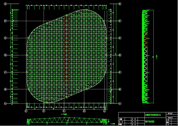 临湘杭州转塘中学网架设计