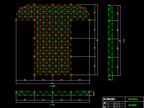 临湘驻马店确山县白云山料场网架
